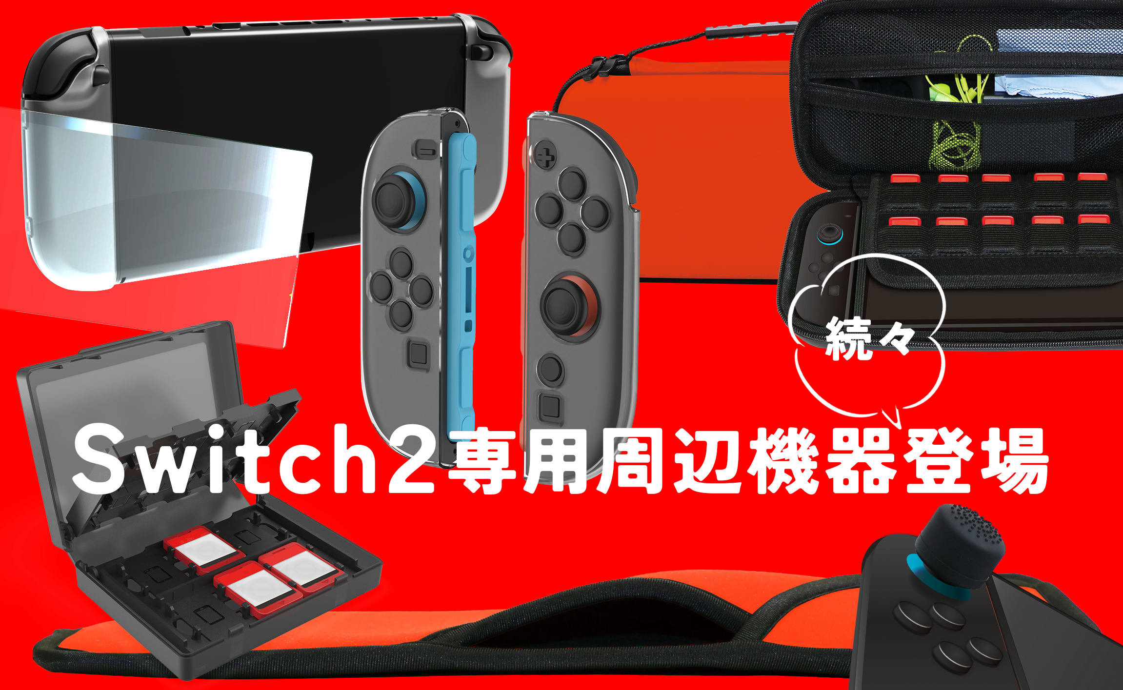 画像20